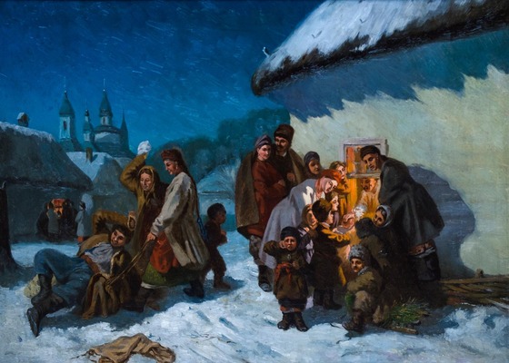 Merry Christmas in Ukrainian