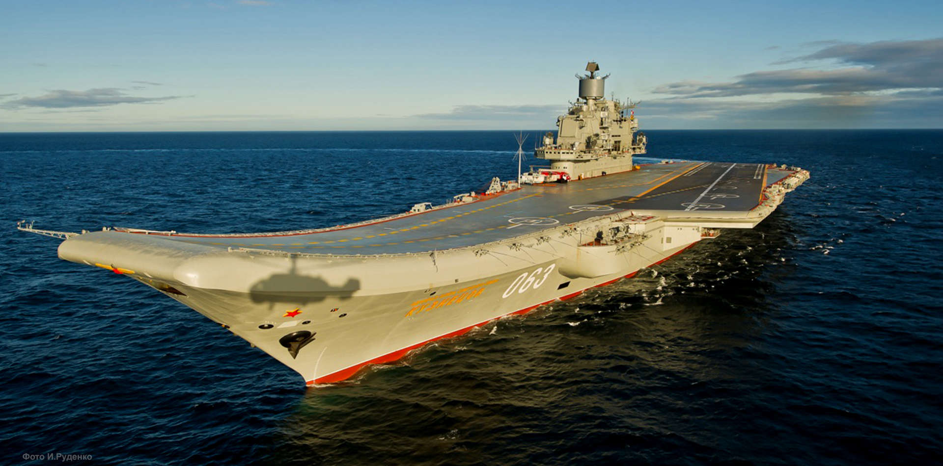 Russischer Flugzeugträger Admiral Kusnezow