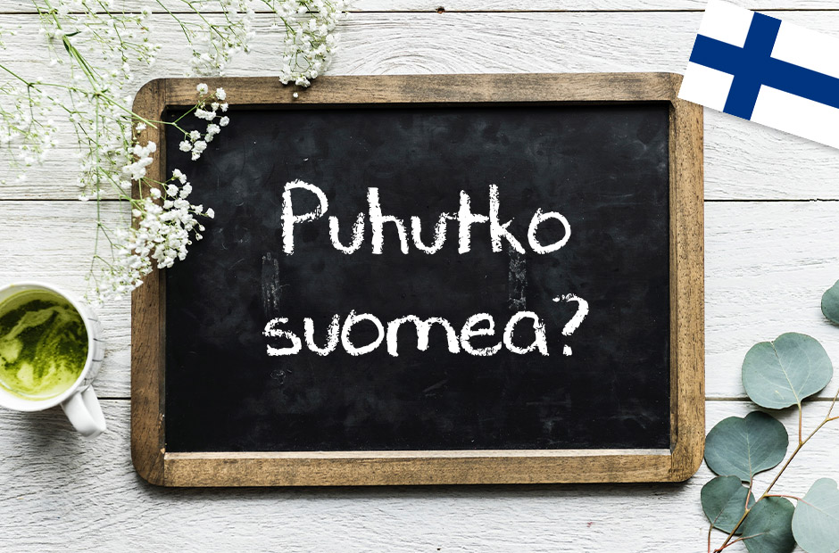 Граматика фінської мови