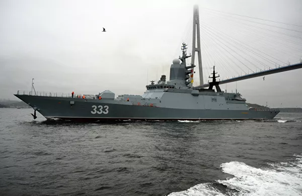 Buques modernos de la armada rusa