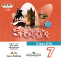 Аудио к учебнику Spotlight 7 класс