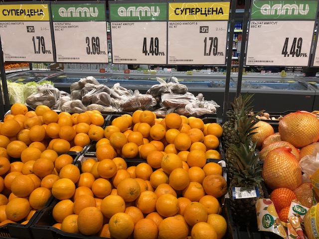 Ціни на продукти харчування в Білорусі